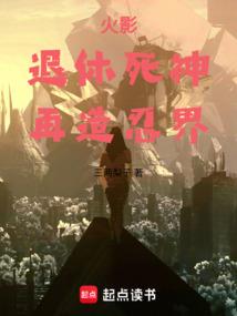 财政政策是在管控总需求
