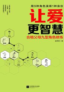 acca如何转换澳洲cpa
