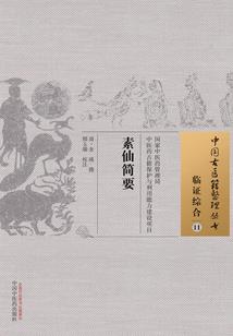 cpa报税软件