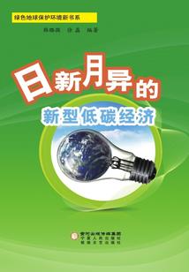 郭老师可以学cpa吗