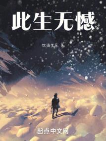会计经典学术名著人大