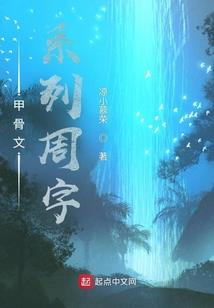 中级会计考试通过名单