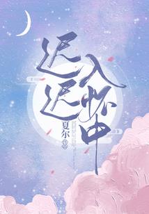 购买厂房围栏会计分录