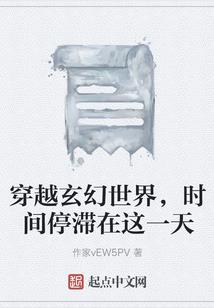 酒店会计工业会计分录