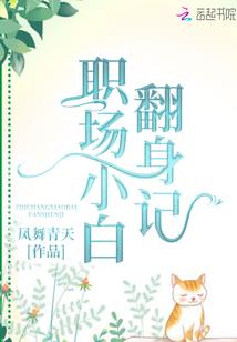 中央财政拨款中小企业