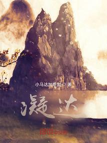 商业计提工资会计分录