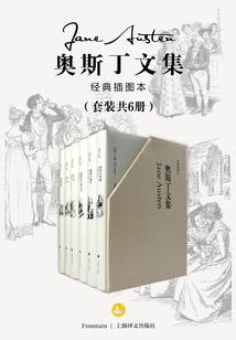 东奥会计继续教育时间