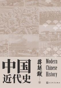 中级会计通过率缺考率