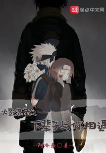 税政主管和会计分录