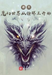 国外广告联盟平台cpa