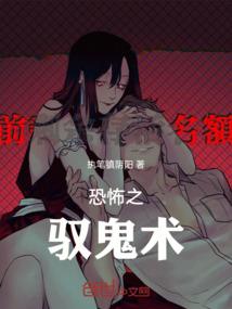 西华县财政局