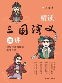 考初级会计难不