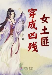 港中文会计学面试