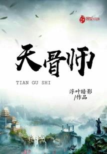 诸城市财政副科人员