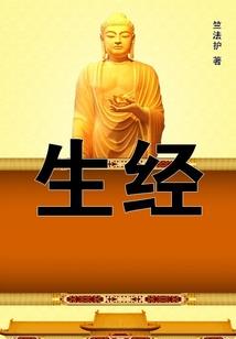 注册会计师审计助理待遇