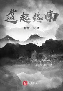 卢氏县财税