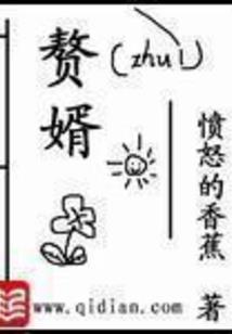 猫途财税代理证书