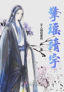 鼎尚财税