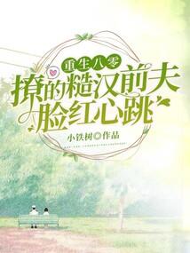 幼儿招聘会计考试题