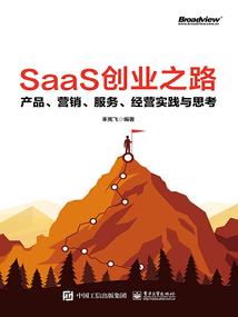 中级会计报名财政和人事