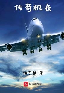 财政怎么算结余