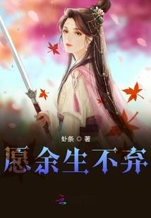 肆二财税