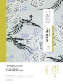 瀚泽财税