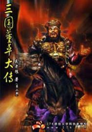 曲阳会计考试时间表