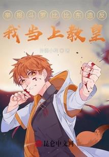 cpa急救代表什么