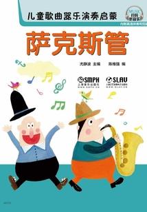 黑口子cpa