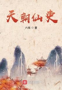 初级会计只做轻四