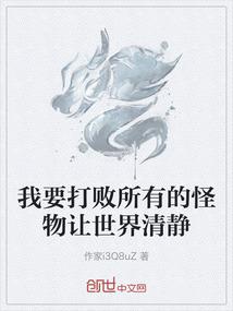 会计核算过程