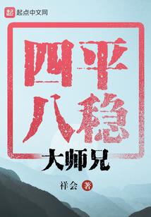 正保中级会计面授