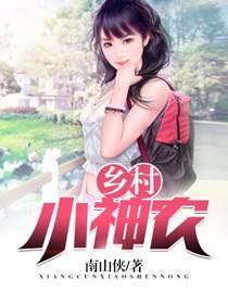 小学和会计