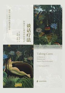 中级会计师复评