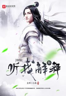 成都郫都区东奥会计
