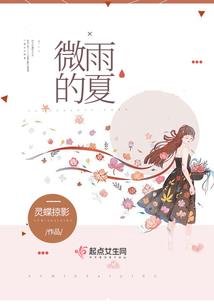 自学考试想考研考会计