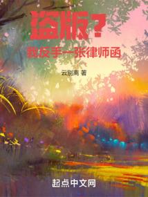 财政贴息培训视频