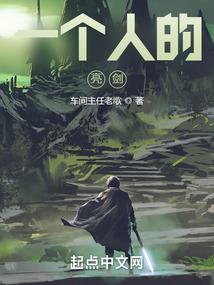 金融财政局