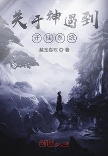 迎东奥庆新年书法