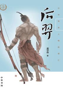 2021年会计初考时间