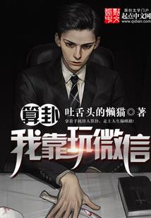 托克托财政收入2016