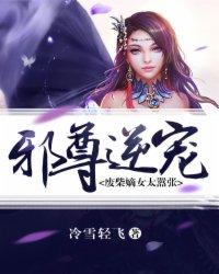 鑫泽瑞财税