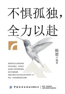 公积金财政个人