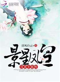 管理会计摘要