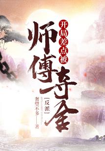 注册会计师考试时笔试