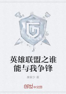 东莞东奥板材