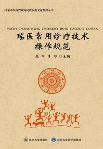 吉林初级会计考后审核
