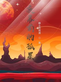 东奥电梯密码多少