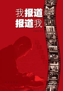 助理会计师英语简称